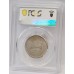 NEW ZEALAND 1967 . TWENTY 20 CENTS COIN . MINT ERROR . DIE ADJUSTMENT STRIKE